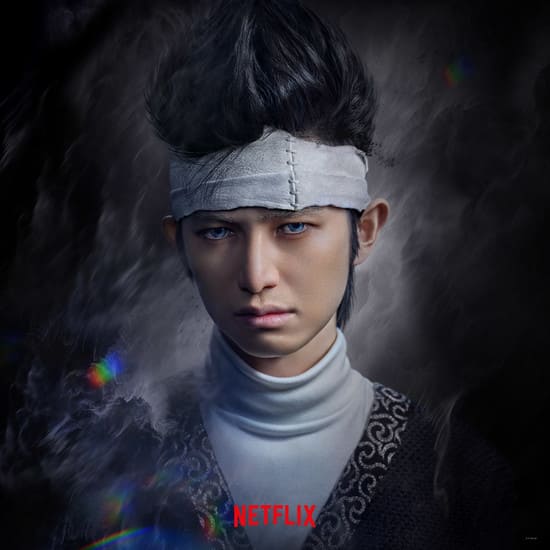 Yu Yu Hakusho Netflix Отчет о буйстве духов Kanata Hongo Хонго Каната