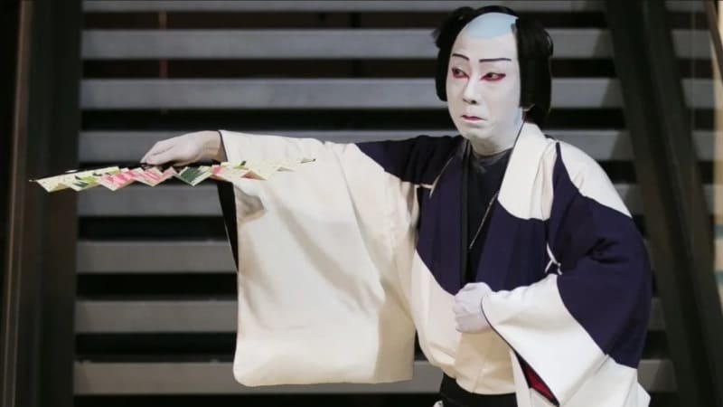 Ichikawa Ennosuke Итикава Энносукэ актер кабуки Kabuki actor