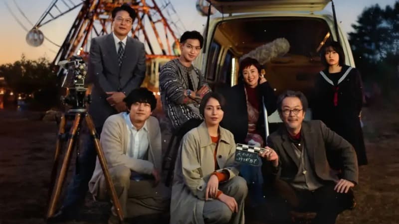 Японский фильм «Парады» выйдет на Netflix в феврале 2024 года