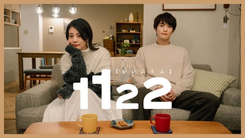 Окада Масаки и Такахата Мицуки в трейлере к дораме «1122: За счастливый брак»