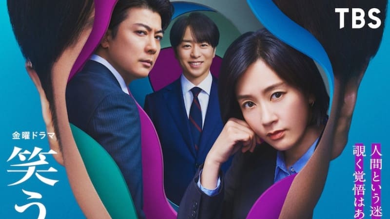 «Смеющаяся матрешка» – новый японский политический сериал