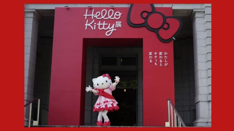 Hello Kitty исполнилось 50 лет