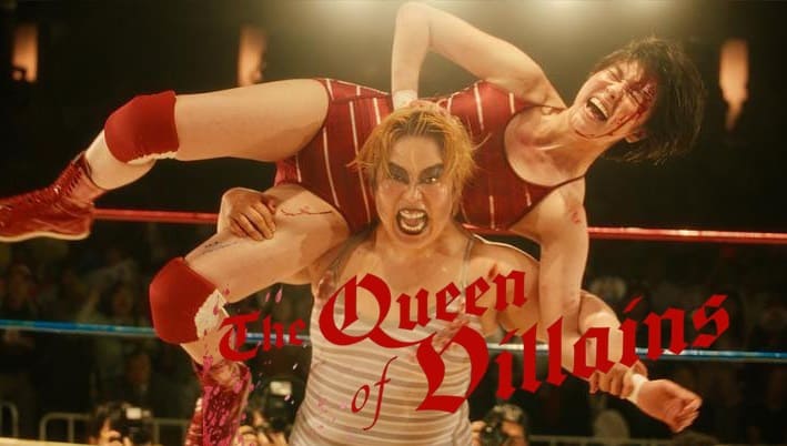 японские сериалы 2024 год The Queen of Villains королева злодеев