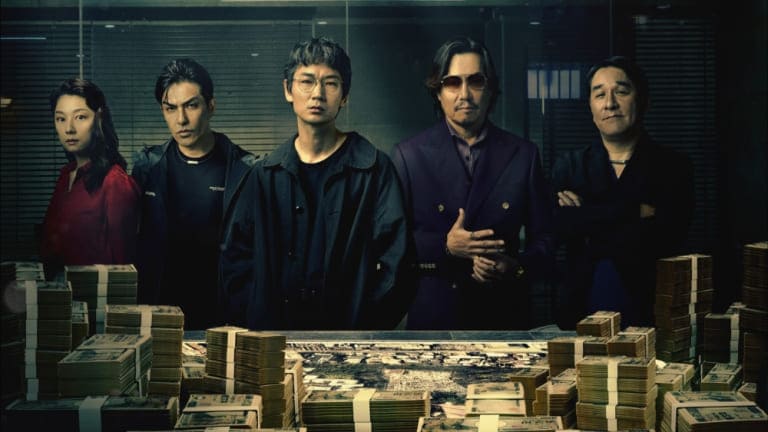 Tokyo Swindlers токийские мошенники японские сериалы 2024 год