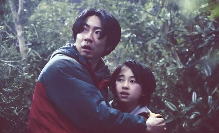 Arashi Aiba Masaki Аиба Масаки