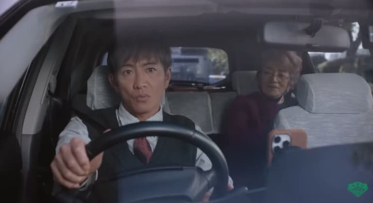 Chieko Baisho Takuya Kimura Tokyo Taxi Байсё Тиэко Кимура Такуя такси