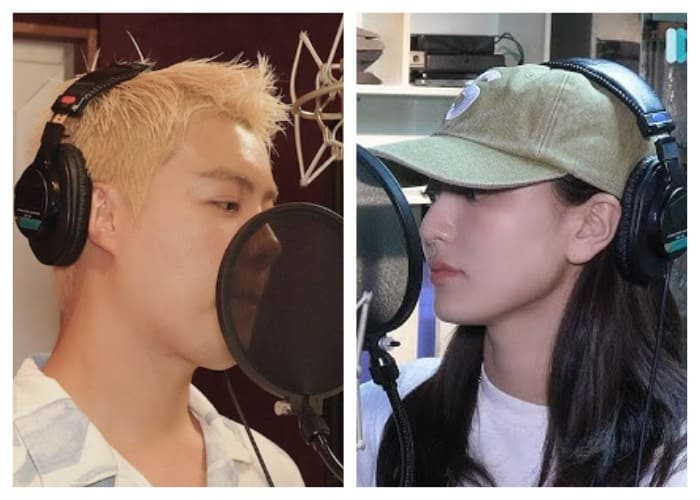 Джихё JIHYO TWICE Kangnam Каннам OST Marry My Husband 私の夫と結婚して