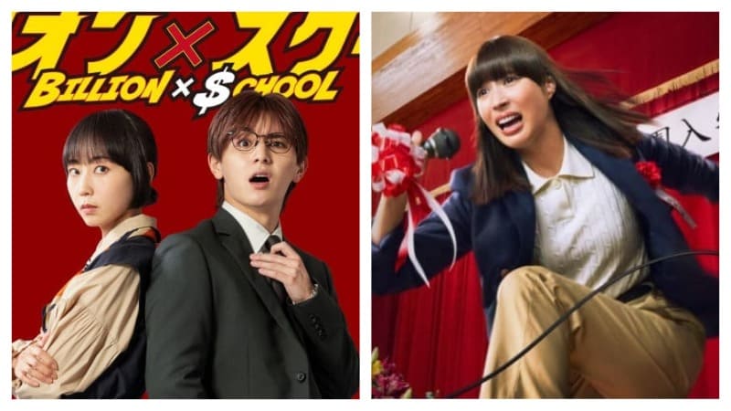 7 новых японских сериалов про школу