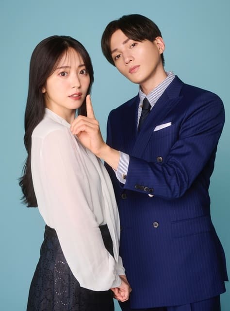 Яги Юсэй FANTASTICS Yagi Yusei Suzuki Airi Судзуки Аири Oshi ga Joshi