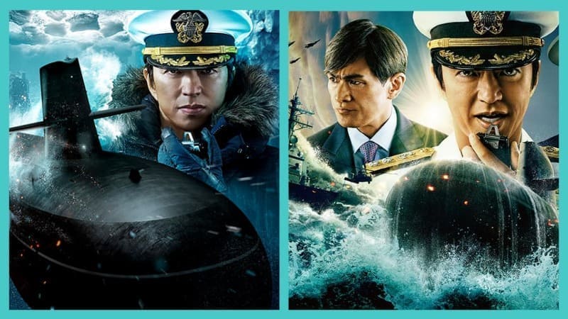 «Бесшумный флот» – экранизация Prime Video знаменитой японской манги