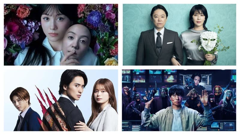 Новые японские сериалы: июль 2025 года (2-я часть)
