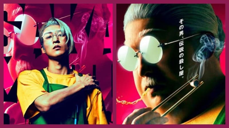 Мэгуро Рэн из Snow Man сыграет в фильме по манге «Дни Сакамото»