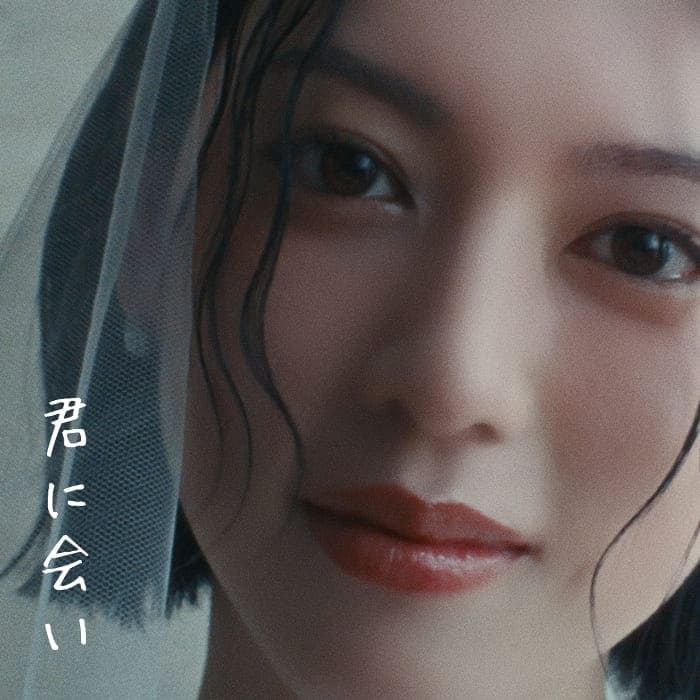 Миёси Аяка Miyoshi Ayaka Миёси Аяка Miyoshi Ayaka