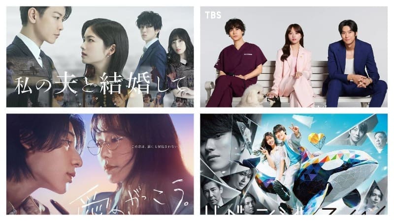 7 новых японских романтических сериалов (лето 2025 года)