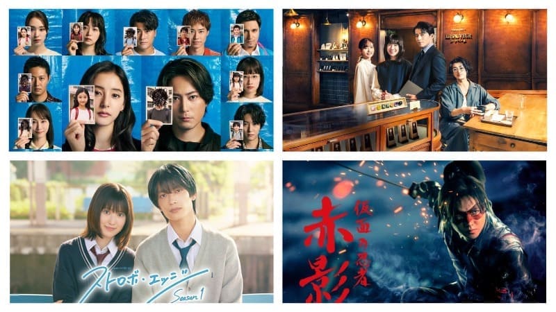 Новые японские сериалы: октябрь 2025 года (2-я часть)