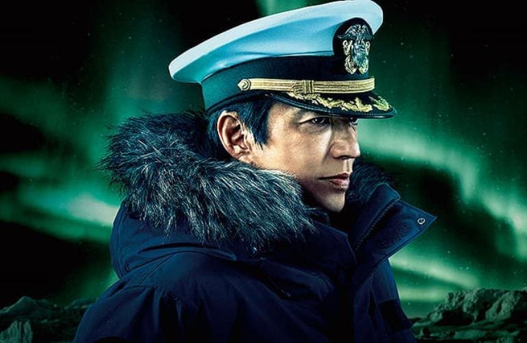 Бесшумный флот Осава Такао Osawa Takao The Silent Service Prime Video Бесшумный флот Осава Такао Osawa Takao The Silent Service Prime Video