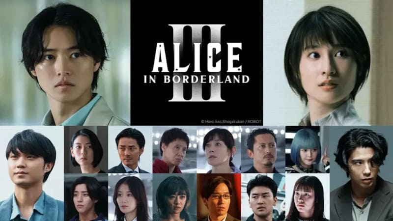 Алиса в Пограничье третий сезон Alice in Borderland Season 3