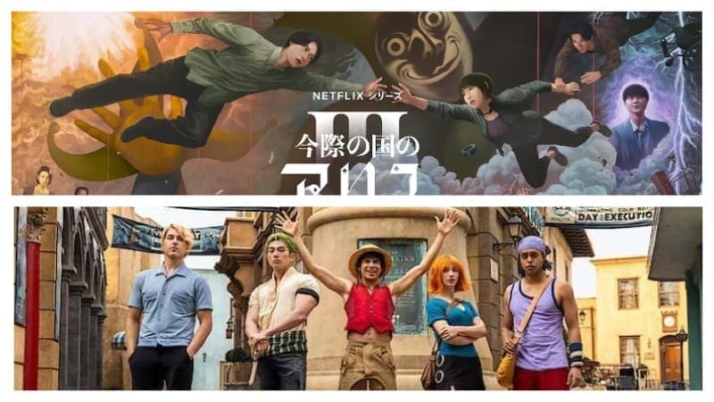 Новые сезоны сериалов Netflix по японской манге, которые стоит ждать