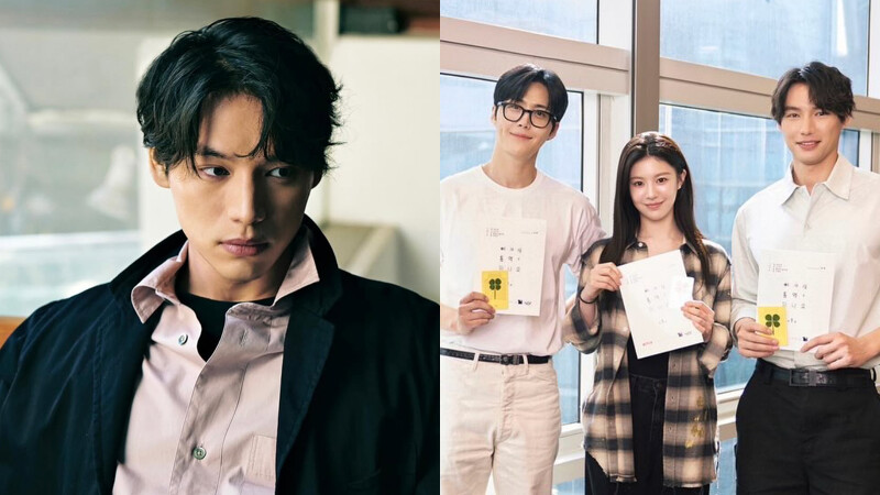 Фукуси Сота, Fukushi Sota, 福士蒼汰, Фукуши Сота Можно ли перевести эту лю