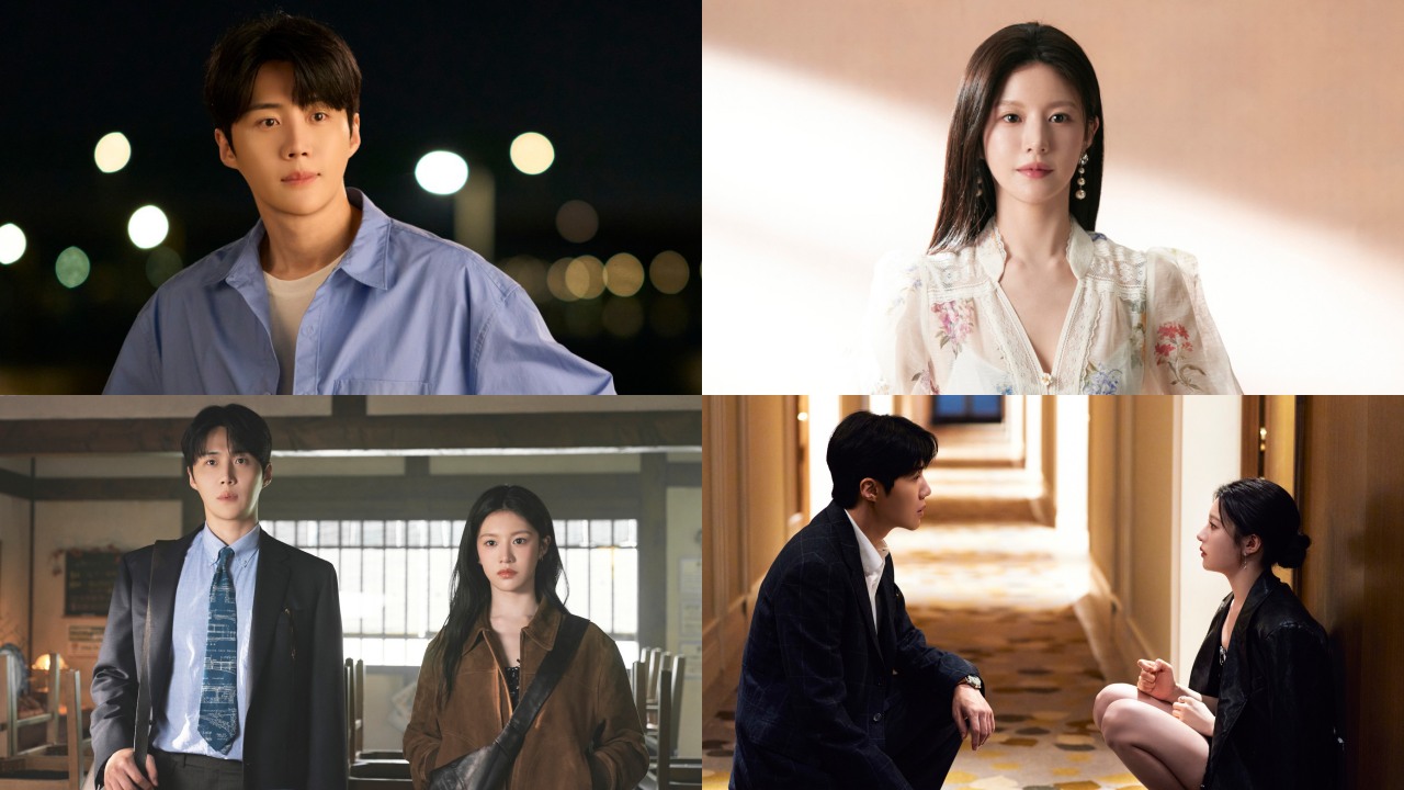 Можно ли перевести эту любовь, Can This Love Be Translated, 이 사랑 통역 되