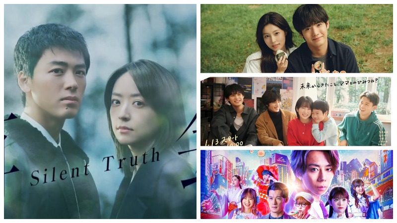 Новые японские сериалы: январь 2026 года (часть 3)