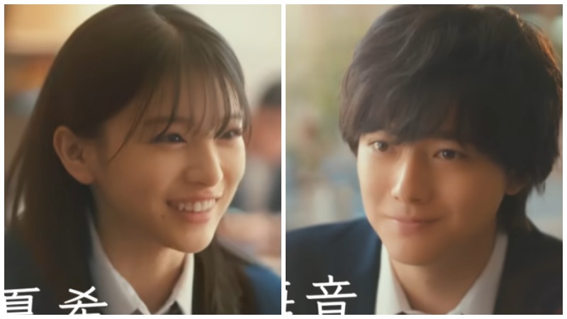 Сакурай Кайто и Дэгути Нацуки появятся во 2 сезоне «Ослеплена тобой!»