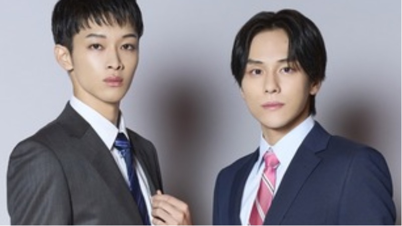 Новые японские сериалы: ноябрь 2025 года Новые японские сериалы: ноябрь 2025 года