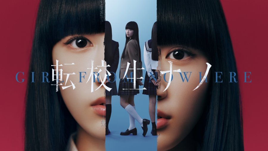 Новые японские сериалы: апрель 2026 года (часть 2)