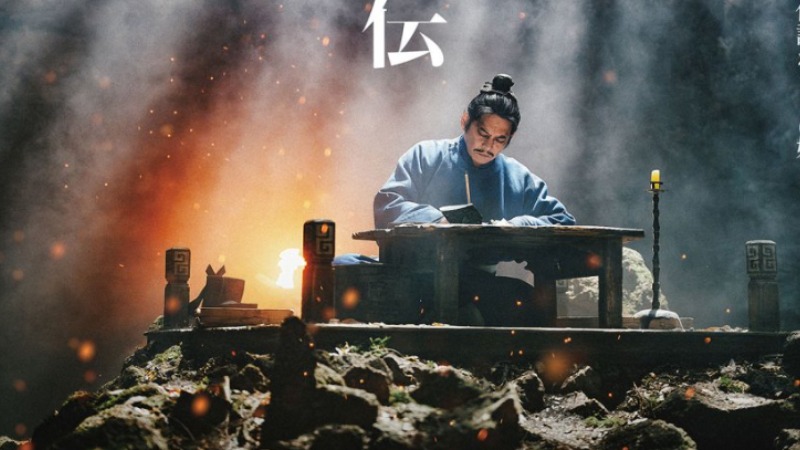 «Суйкодэн» («Запах воды»): японская версия китайских «Речных заводей»